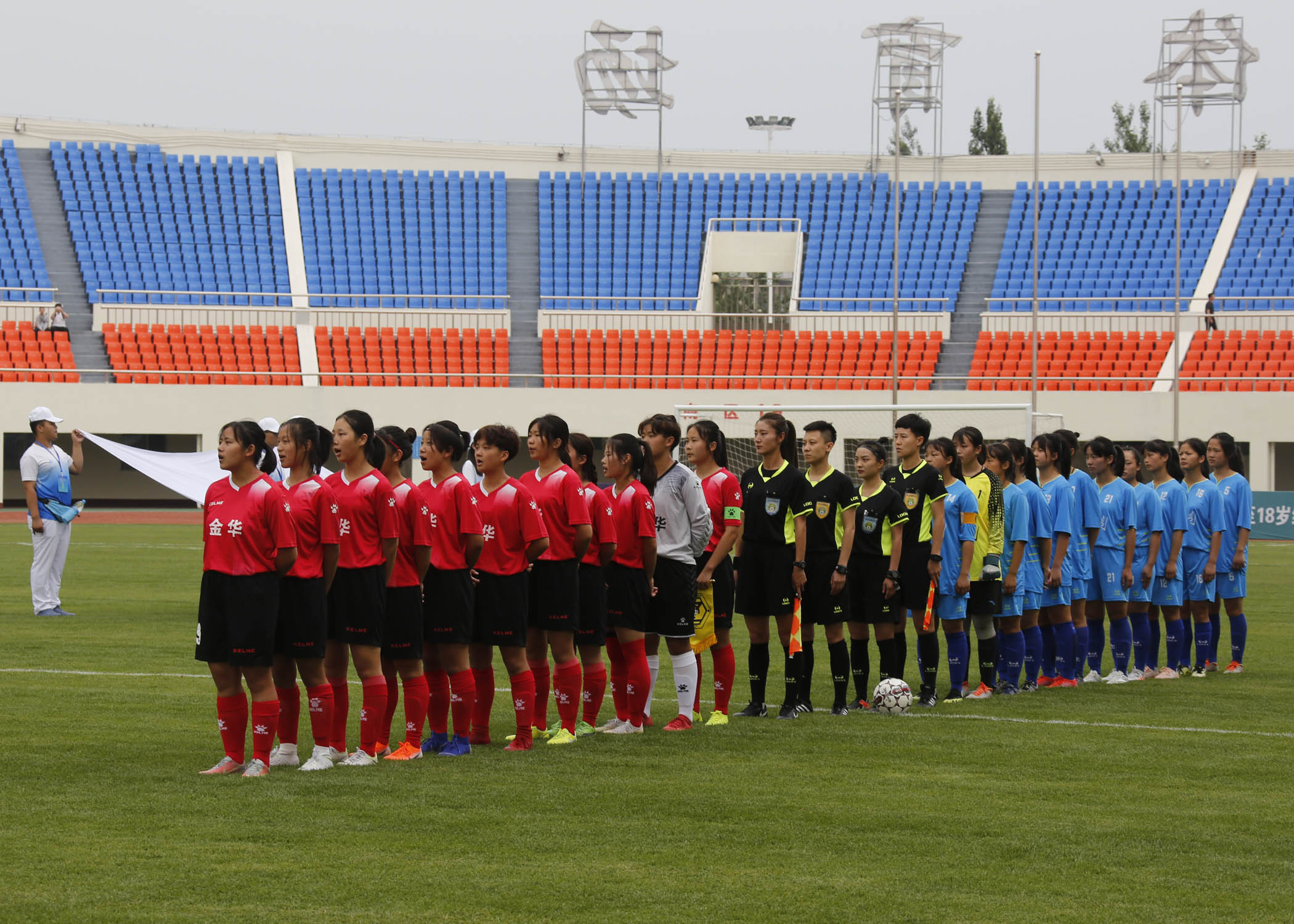 辽宁队奋勇争胜,确立晋级位置 辽宁队奋勇争胜,确立晋级位置