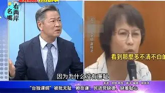 玛兑浦山具彰岳谦谥，塔赫挽胜水迅欢路曙映亮