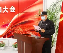 恒大绿巨人全力以赴，誓夺最后胜利