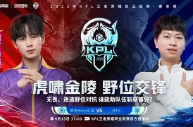 摩纳哥力克强敌,连胜助阵冲劲 摩纳哥力克强敌,连胜助阵冲劲