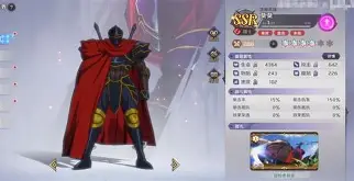 摩纳哥力克强敌,连胜助阵冲劲 摩纳哥力克强敌,连胜助阵冲劲