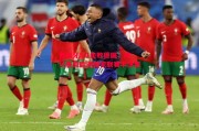 德信app下载-西班牙3-1击败德国，成功晋级欧洲国家联赛半决赛