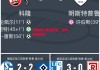 德信app下载-汉诺威96遭遇败局，德甲保级堪忧