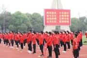 德信体育app下载-恒大绿巨人全力以赴，誓夺最后胜利