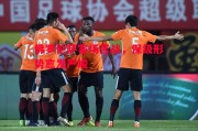 德信官网下载-佛罗伦萨客场苦战，保级形势愈发严峻