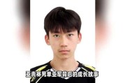 韩国选手崔宰豪赢得男子羽毛球比赛