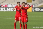 德信官网下载-女足选拔赛全国总决赛掀起热潮