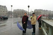 德信体育app下载-斯洛文尼亚队全队团结一心，迎接比赛