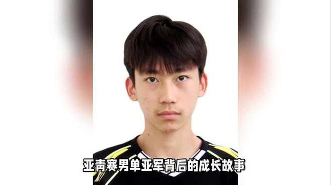 韩国选手崔宰豪赢得男子羽毛球比赛